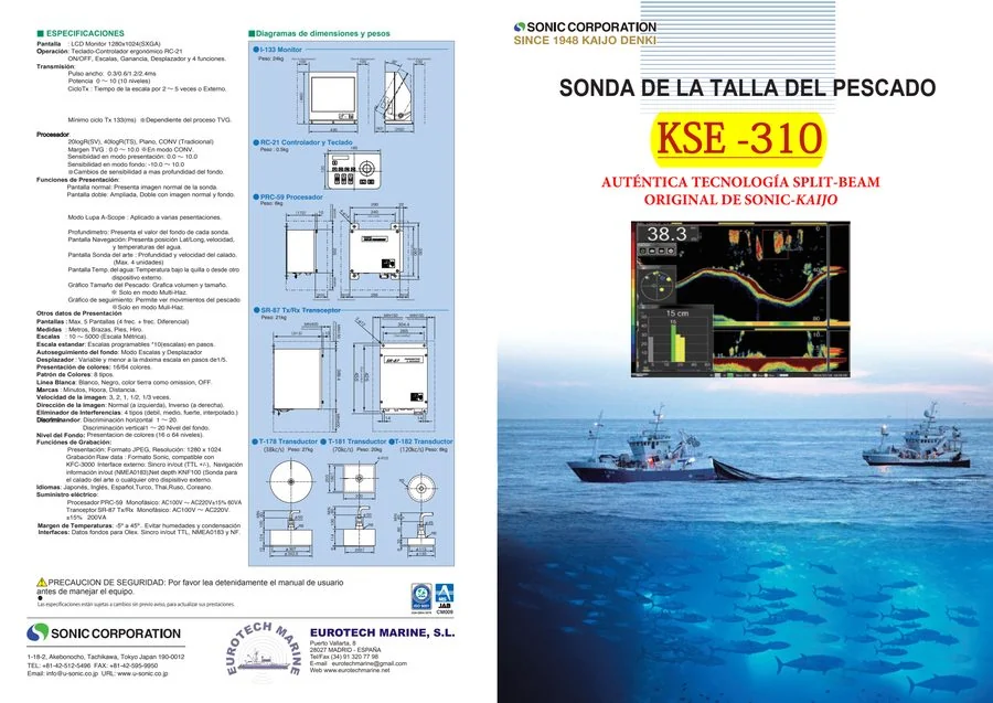 KSE-310
