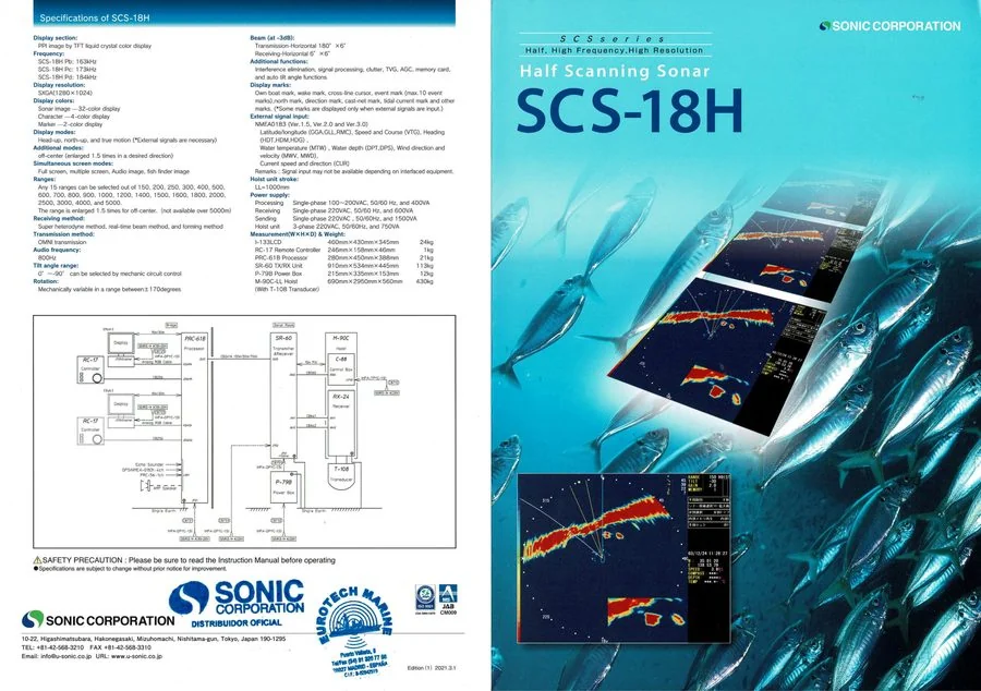 SCS-18H