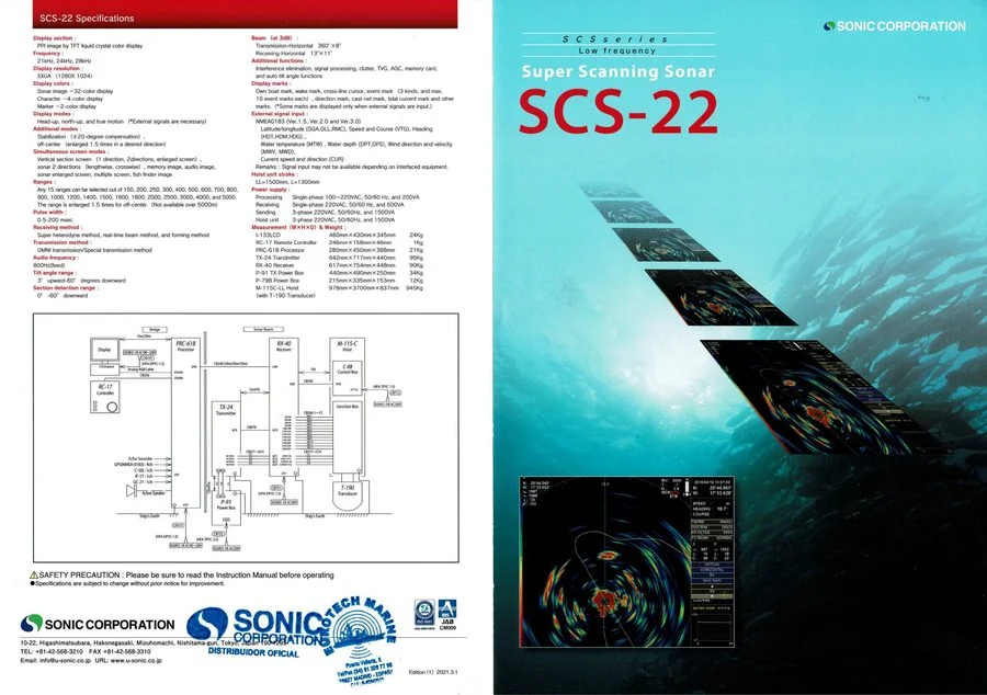 SCS-22