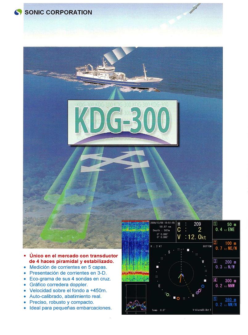 DGC-300
