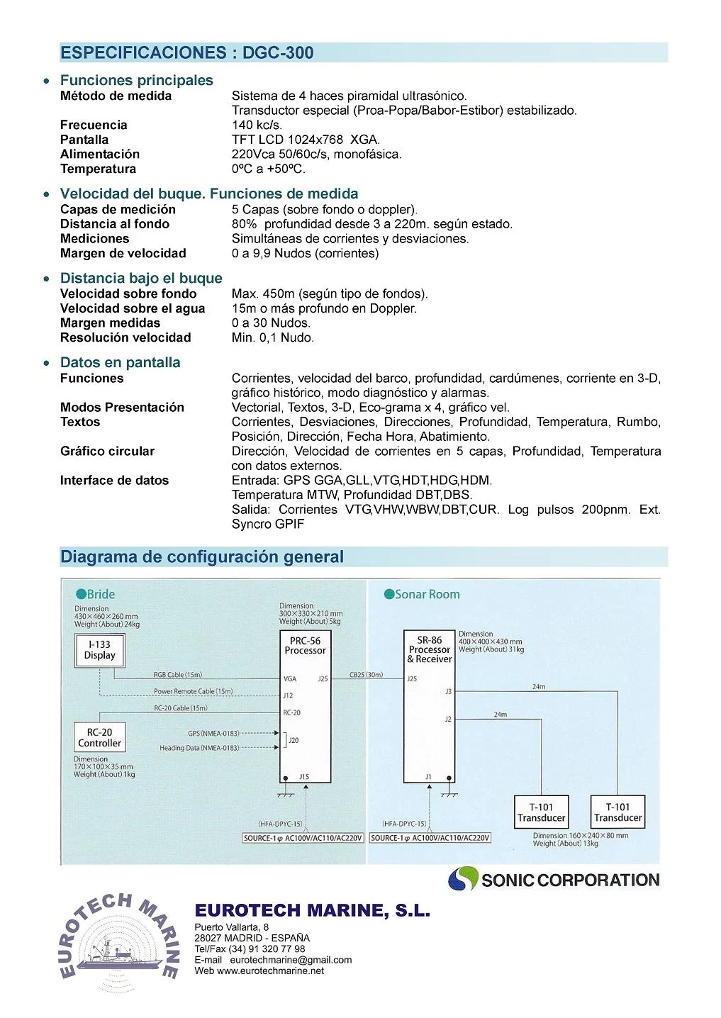 DGC-300 · 2