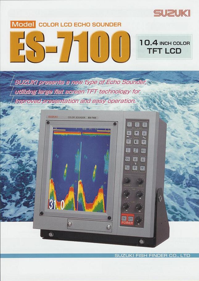 ES-7100